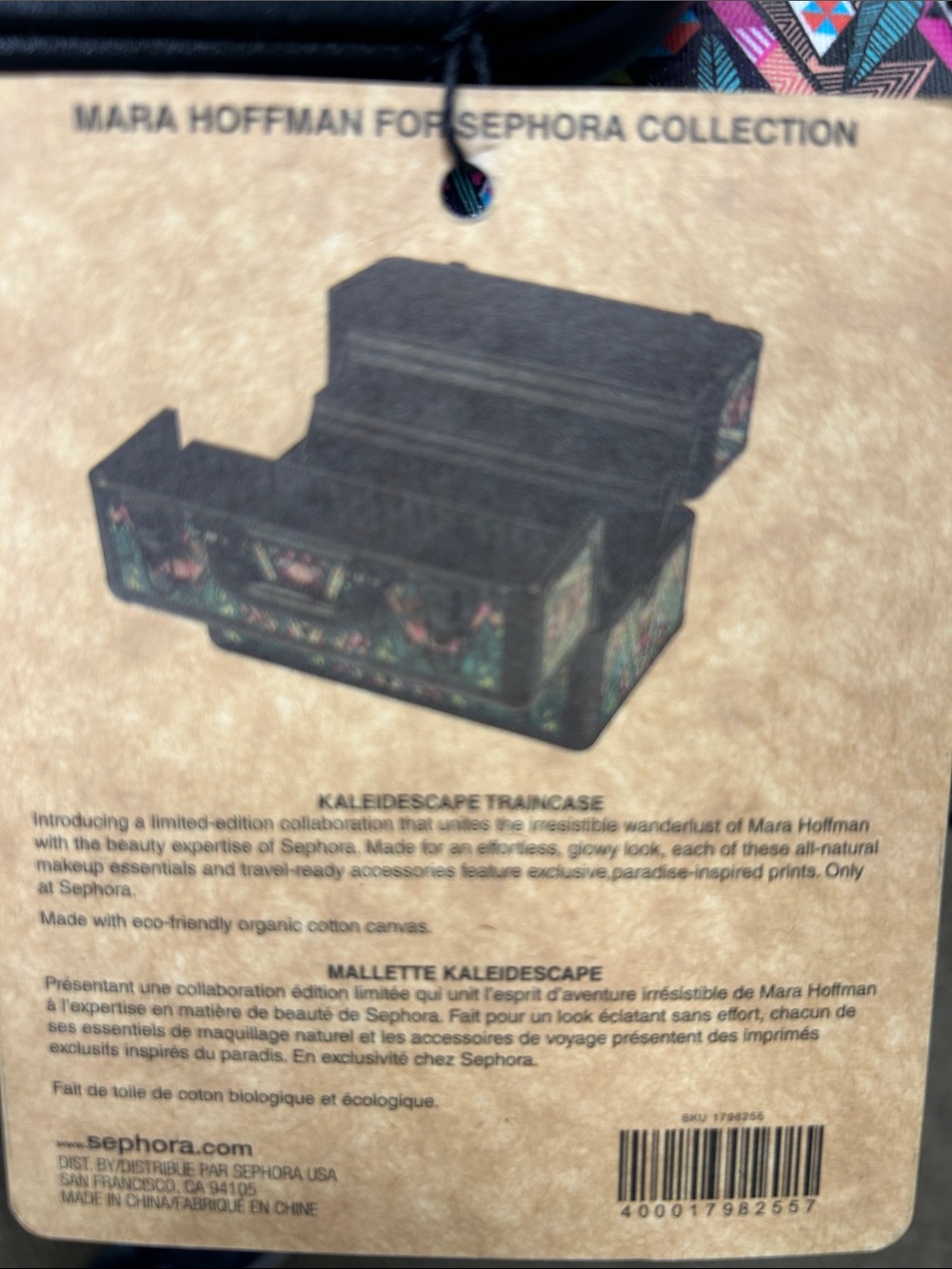 Train case - Picture 4 of 4